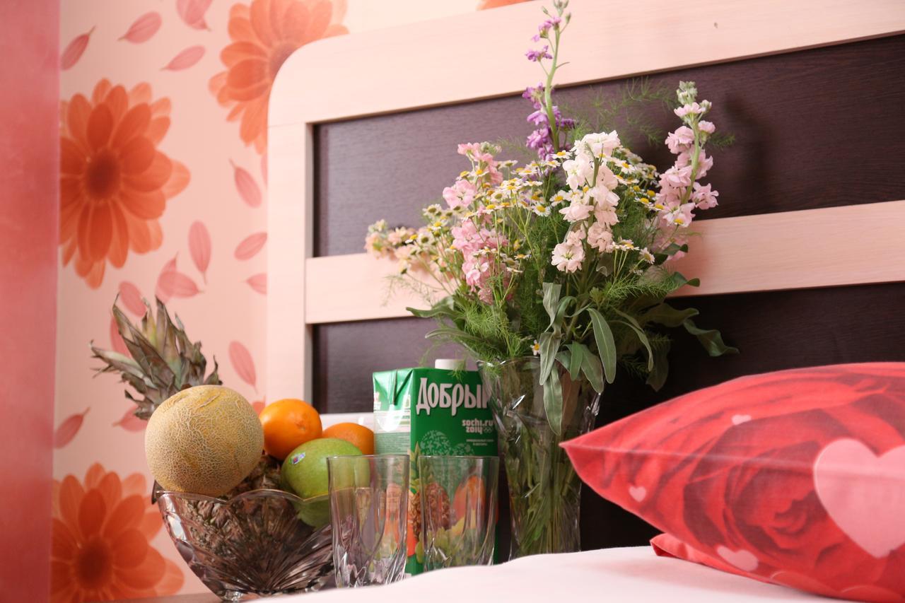 Armon Apart Hotel Khujand Rum bild
